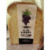 葡萄吐司