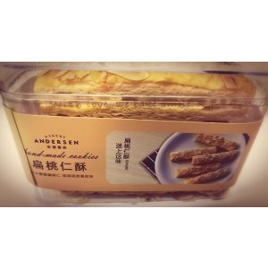 扁桃仁酥饼干
