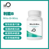 利能B Mito-B+Mins  维生素B族 复合维生素B