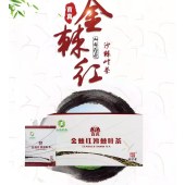 金棘红沙棘叶茶