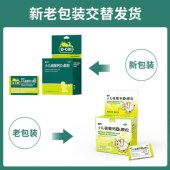 小儿碳酸钙D3颗粒（迪巧）