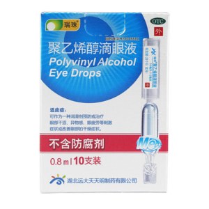 瑞珠 聚乙烯醇滴眼液