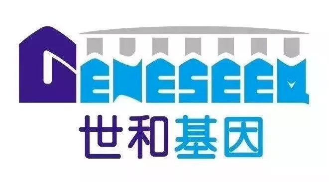 南京世和医学检验
