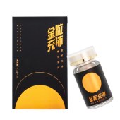 蛹虫草片高蛹虫草素片北冬虫夏草纯粉压片