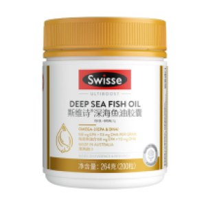 Swisse深海鱼油胶囊