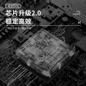 单头筋膜枪-黑色