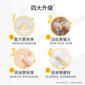 美德乐纯羊脂膏乳头膏乳头皲裂字样呵护瑞士升级