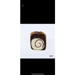 黑森林