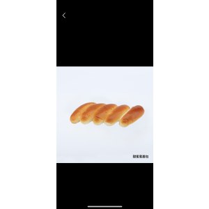 甜甜圈