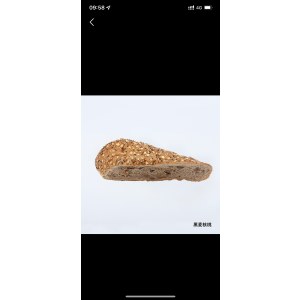 黑麦核桃