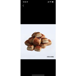 巧克力大理石