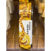 虎皮层层蛋糕卷