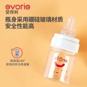 爱得利玻璃宽口径新生儿奶瓶80ml