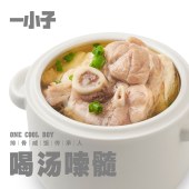 筒骨豆腐炖汤