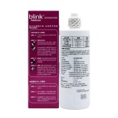 强生Blink护理液（百丽泠）OK镜护理专用240ml