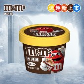M豆巧克力味冰淇淋70g