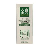 伊利金典纯牛奶250ml