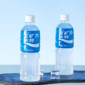 宝矿力水特-500ml