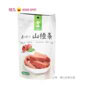 金晔山楂条100g