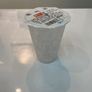 冰咖啡专用食品冰杯160g(邻几专供）