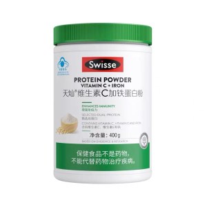 swisse维C加铁蛋白粉