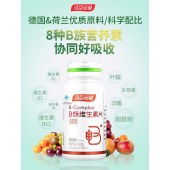 汤臣倍健B族维生素片(500mg/片*100/瓶*2瓶)