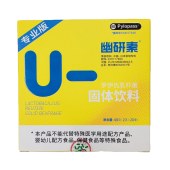 罗伊氏乳杆菌固体饮料（幽研素）幽妍素 40克（2克*20袋）