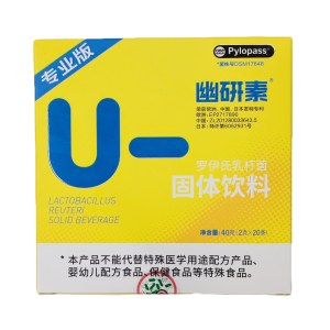 罗伊氏乳杆菌固体饮料（幽研素）幽妍素 40克（2克*20袋）