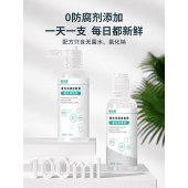 镜沐康OK镜专用一次性 无菌冲洗液 100ml*24瓶