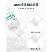 镜沐康OK镜专用一次性 无菌冲洗液 100ml*24瓶