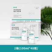 镜沐康OK镜专用一次性 无菌冲洗液 100ml*24瓶