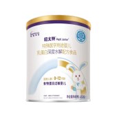 纽太特特殊医学用途婴儿乳蛋白深度水解配方食品450g