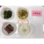 忌碘饮食套餐