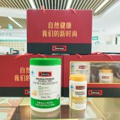 Swisse天灿维生素C加铁蛋白粉+Swisse钙+VD礼盒