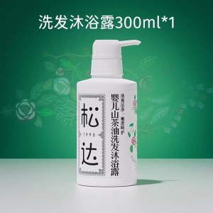 松达婴儿山茶油洗发沐浴露300ml