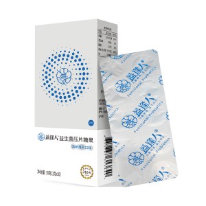 [益逢人]益生菌压片糖果清新薄荷口味1克×30片/盒