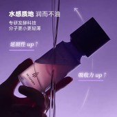 MAOPEA猫皮盈亮三抗护发精油80ml/瓶