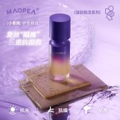 MAOPEA猫皮盈亮三抗护发精油80ml/瓶