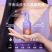 MAOPEA猫皮多效焕活头皮精华喷雾60ml/瓶