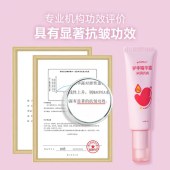 MAOPEA猫皮水润抗皱护手精华露45g/支