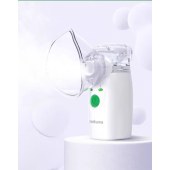 德国medisana手持雾化器雾化机PN100