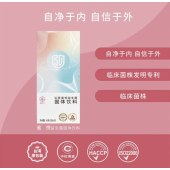 弘爱益逢人联名款蜜悦女性益生菌