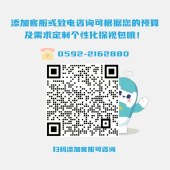 弘爱特色住院探视礼包/探视包（各科室通用）