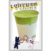 玄壁抹茶超浓奶
