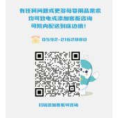 弘爱待产包-刚需20件套