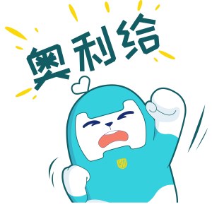 儿童身高管理评估套餐