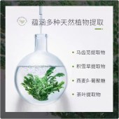 敏泊斯 玻尿酸舒缓保湿面膜