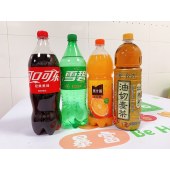 大瓶饮料1.25升