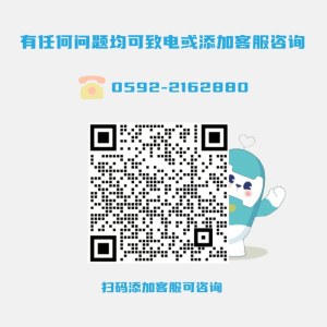 健康生活咨询官