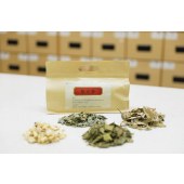 中药代茶饮-12款-酸梅汤/养肝茶/降尿酸茶/降脂轻身茶/祛火茶/祛湿茶/小儿健脾茶/八珍汤/足浴包/暖宫茶/消炎止痛（痔疮）外洗方/干眼明目茶